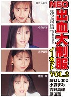 パッケージ画像