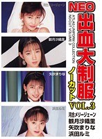 パッケージ画像