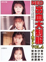 パッケージ画像