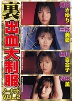 パッケージ画像