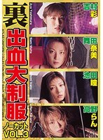 パッケージ画像