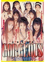 パッケージ画像