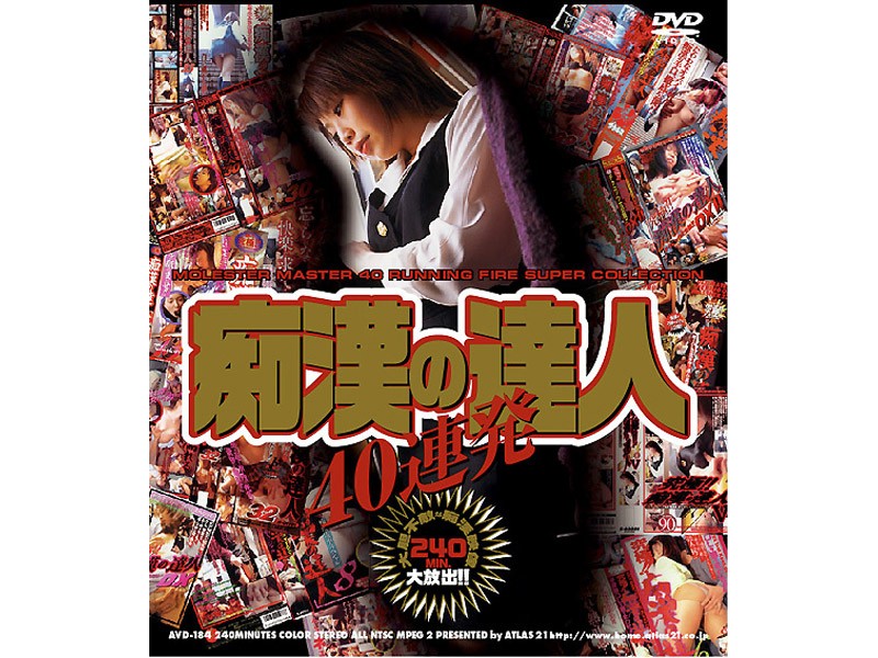 サンプルプレビュー