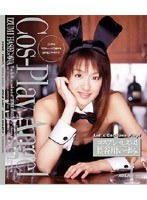 サムネイル画像