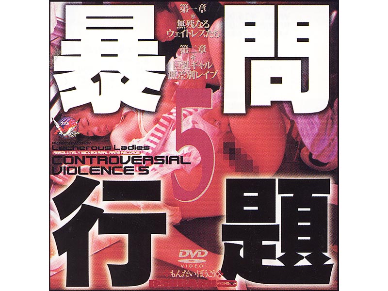 サンプルプレビュー