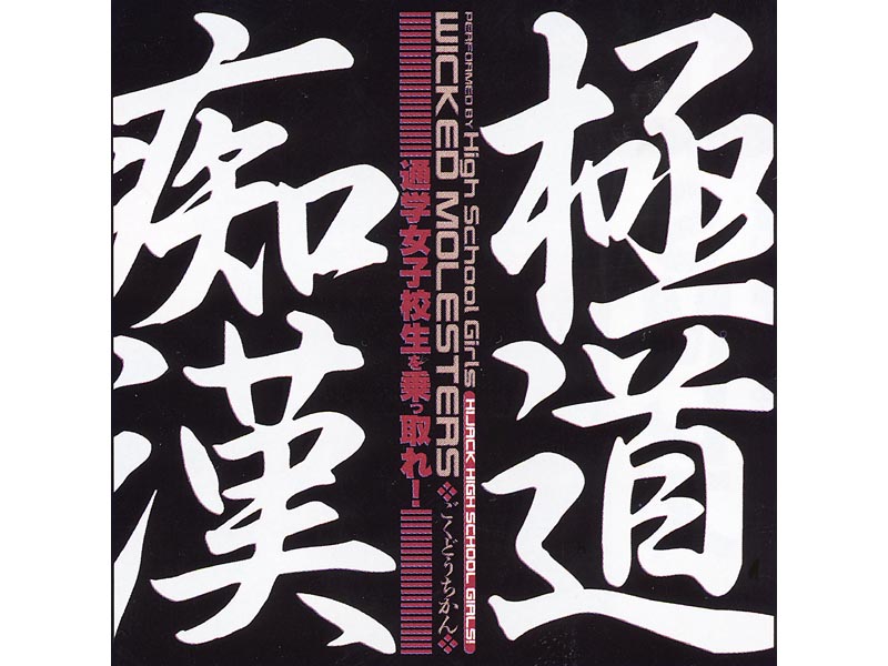 サンプルプレビュー