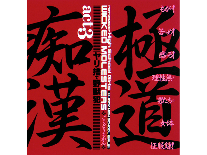 サンプルプレビュー