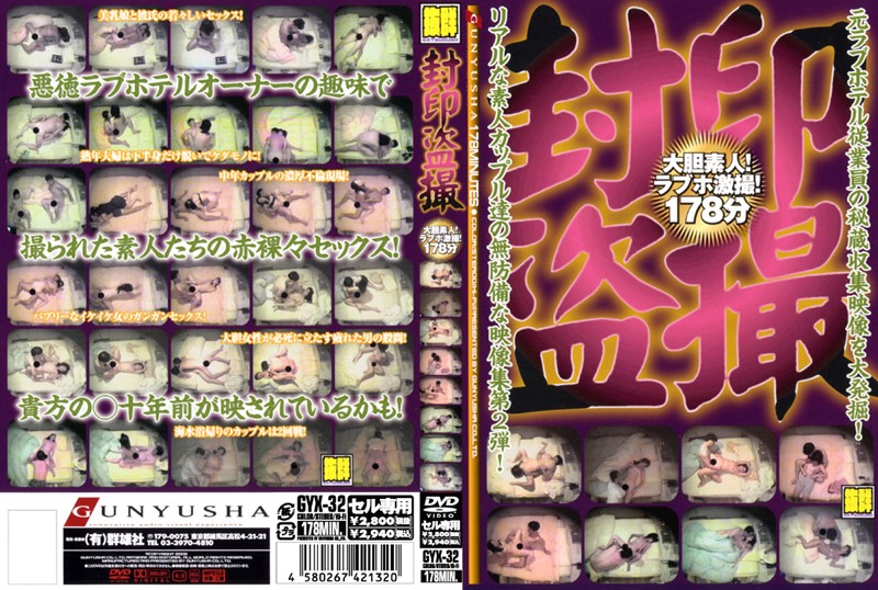 サンプルプレビュー