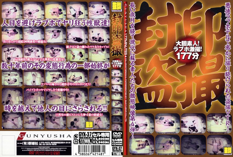 サンプルプレビュー