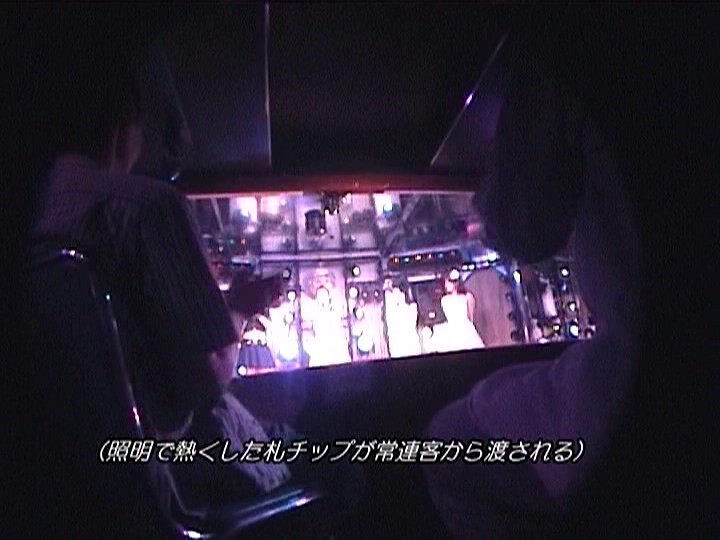 サンプル画像 16