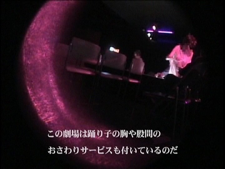 サンプル画像 18