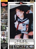 サムネイル画像