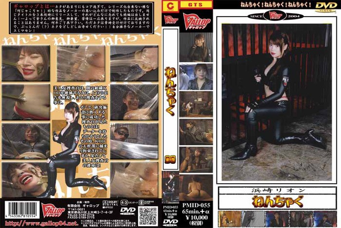 サンプルプレビュー