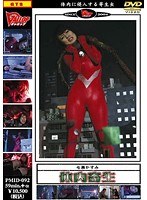 サムネイル画像