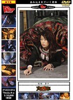 サムネイル画像