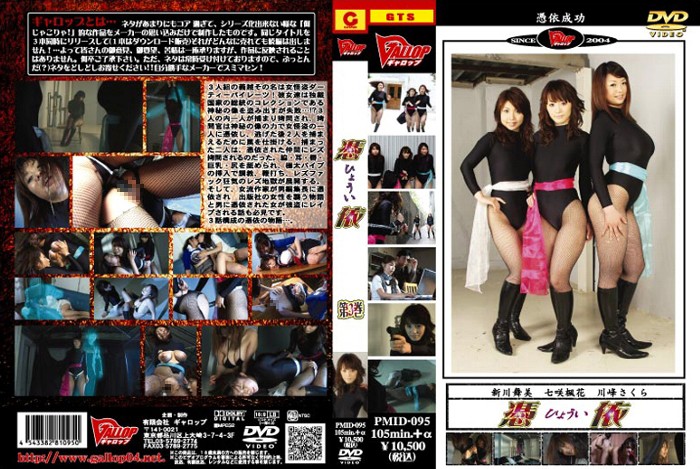 サンプルプレビュー