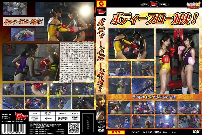 サンプルプレビュー