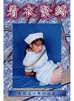 パッケージ画像