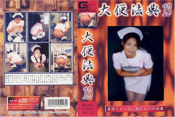 サンプルプレビュー