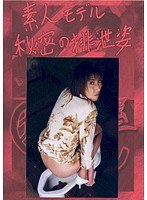 パッケージ画像