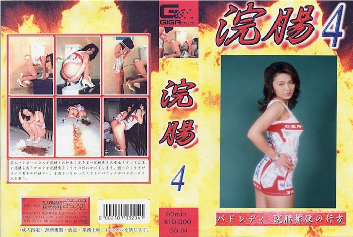 サンプルプレビュー