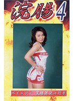 パッケージ画像