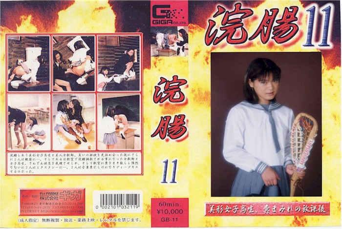 サンプルプレビュー