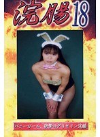 パッケージ画像