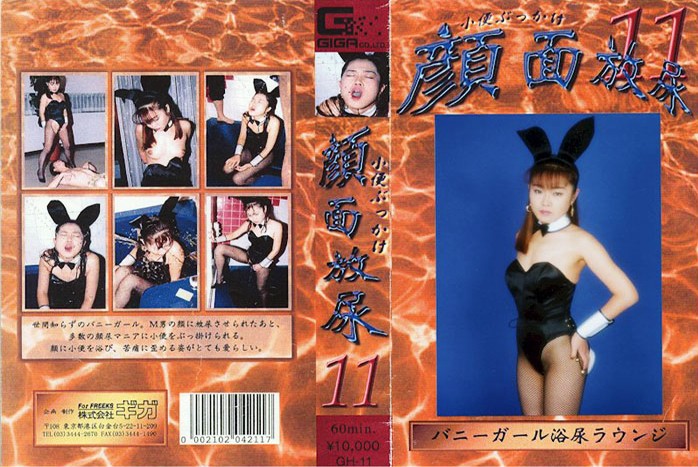 サンプルプレビュー
