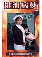 パッケージ画像