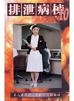 パッケージ画像