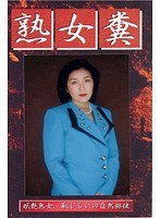 パッケージ画像