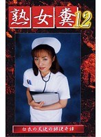 パッケージ画像