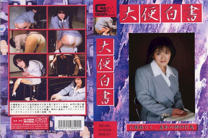 サンプルプレビュー