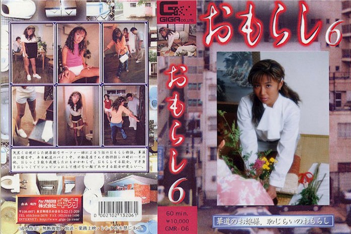 サンプルプレビュー