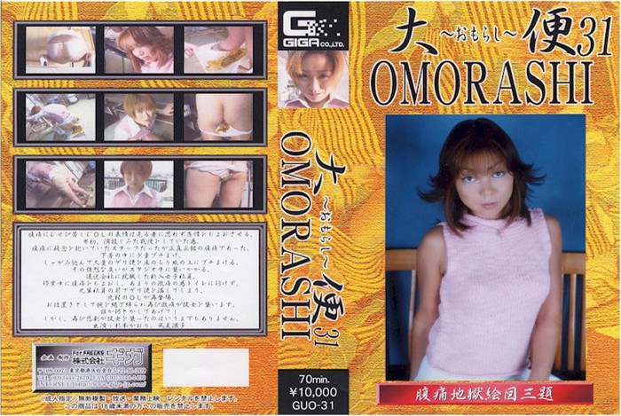 サンプルプレビュー