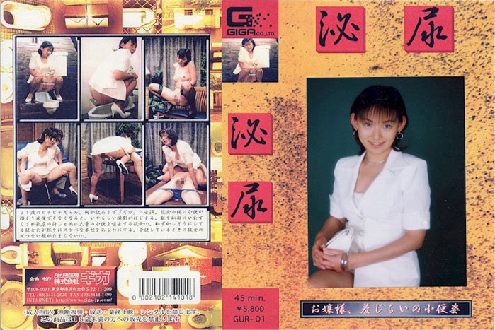 サンプルプレビュー
