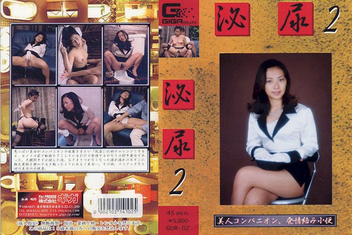 サンプルプレビュー