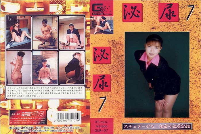 サンプルプレビュー