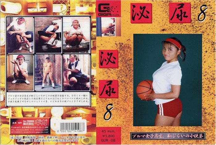 サンプルプレビュー