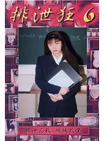 パッケージ画像