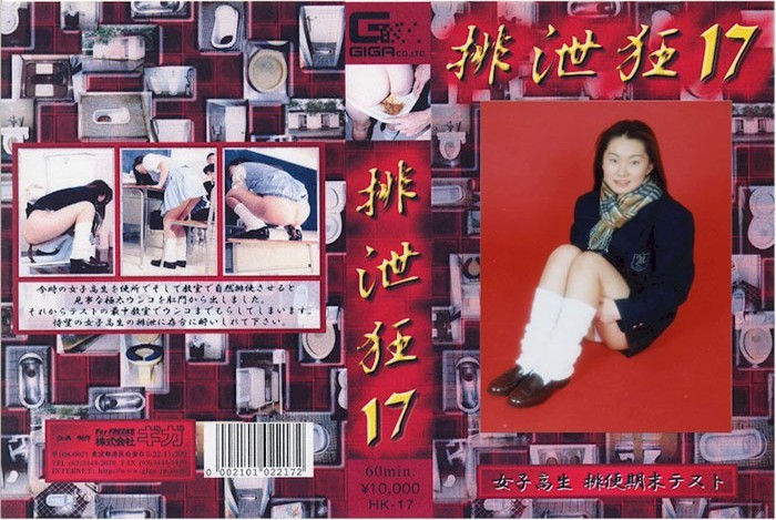 サンプルプレビュー