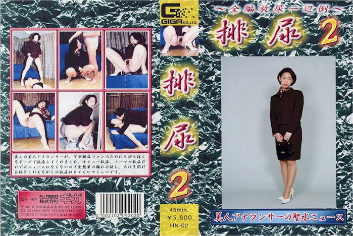 サンプルプレビュー