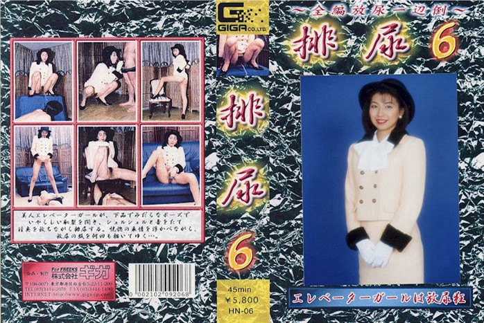 サンプルプレビュー