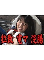 パッケージ画像