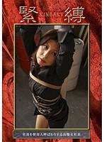 パッケージ画像
