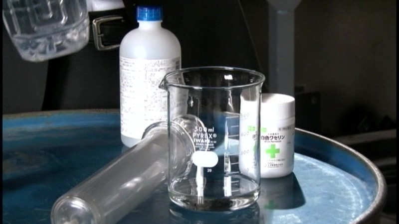 サンプル画像 14