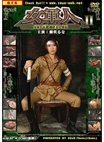 パッケージ画像