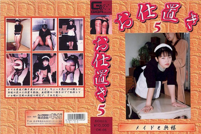 サンプルプレビュー