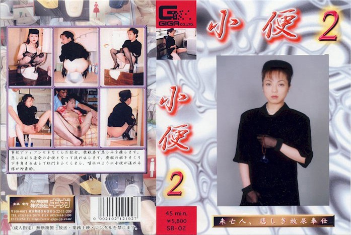 サンプルプレビュー